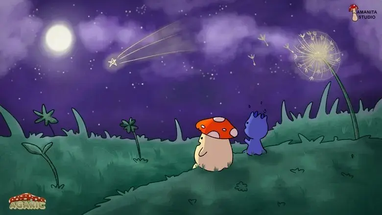AGARIC (2025)
