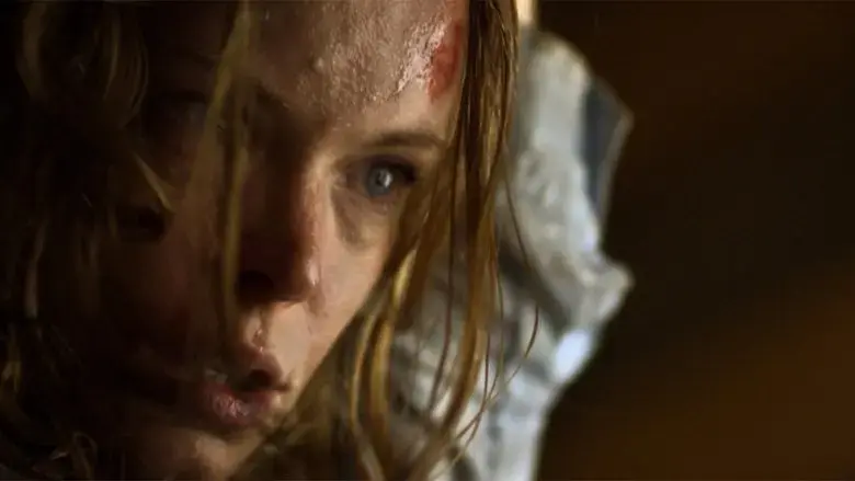 Rites of Spring (2012)