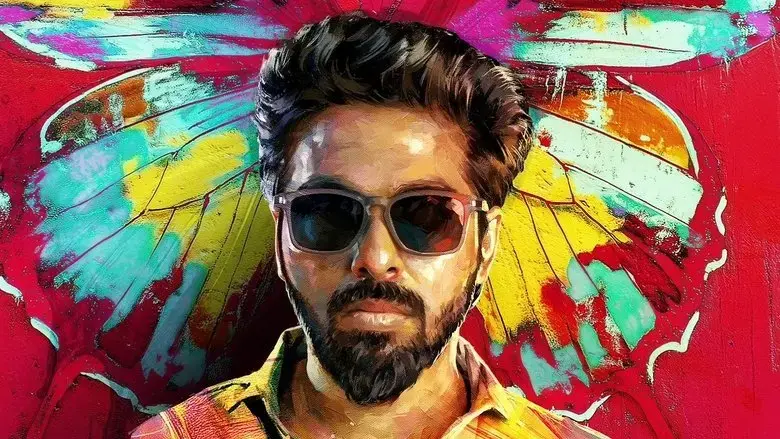 Mental Manadhil (2026)