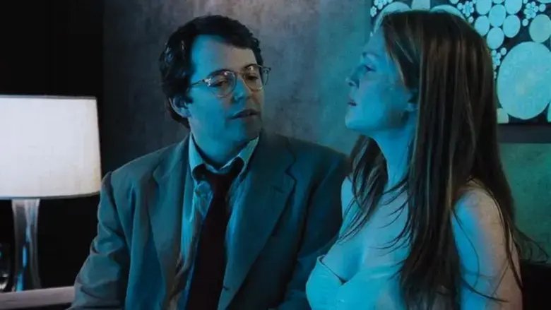 Marie and Bruce (2004)