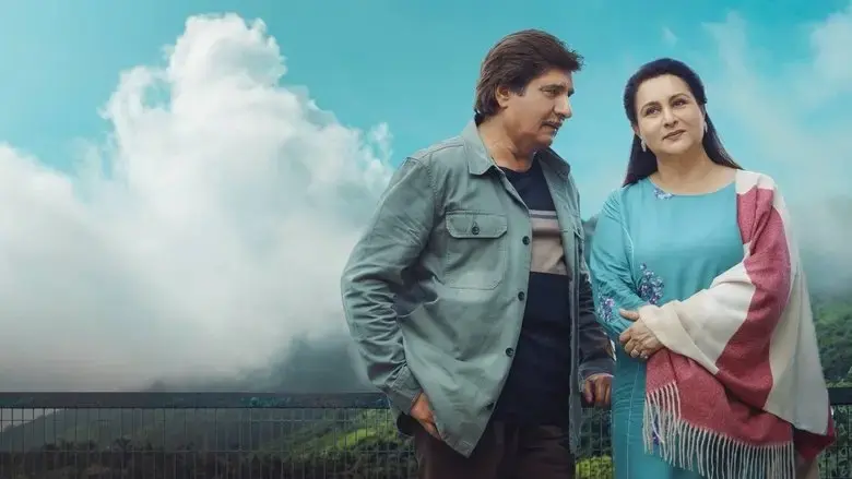 Umran Ch Ki Rakheya (2022)