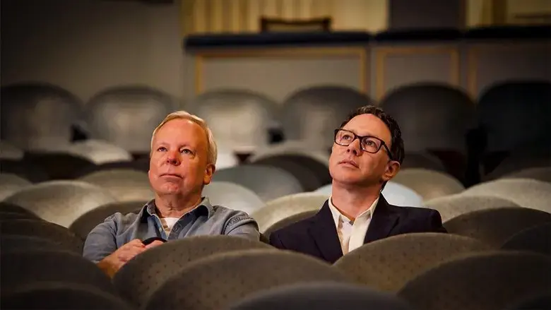 Inside No. 9: The Party's Over (2024)