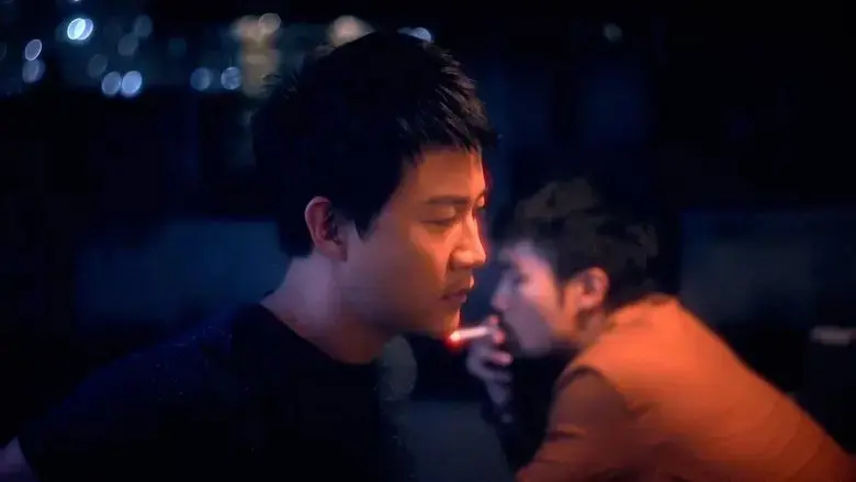 I Miss You When I See You (2018)