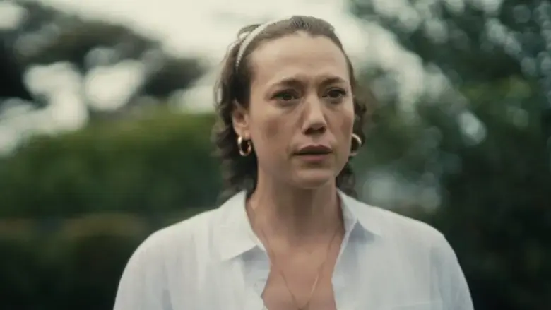 Adam (2025)