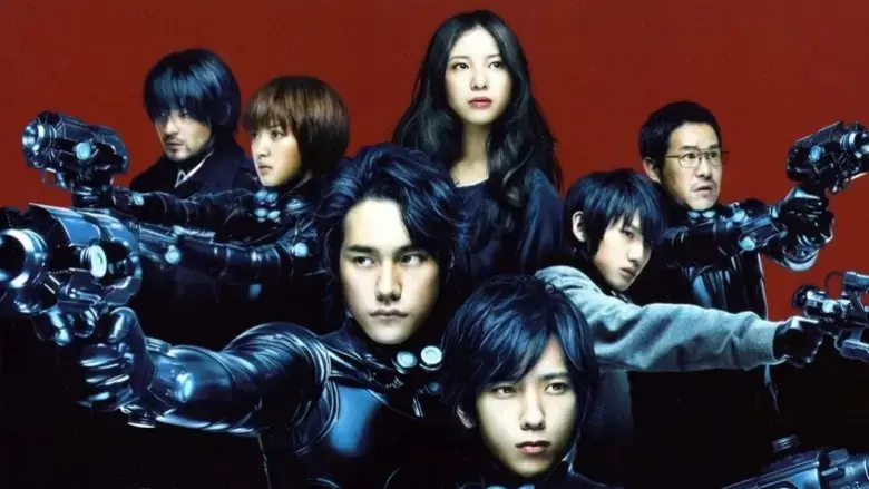 Gantz (2010)