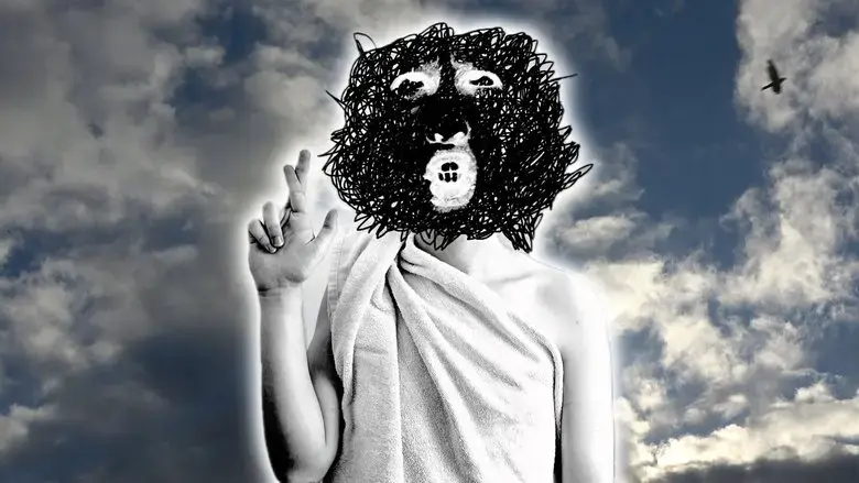 DON'T LET (yi shino zhongdemo) GOD FORGIVE US (2025)