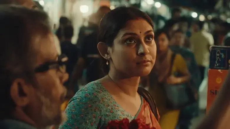Priyo Maloti (2024)