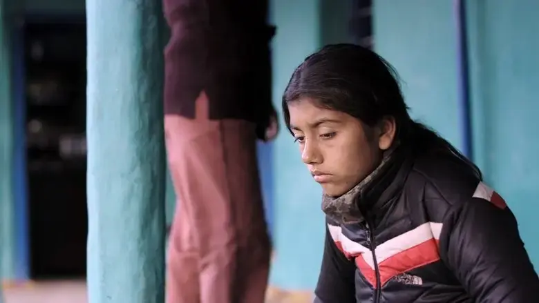 Ashmina (2018)