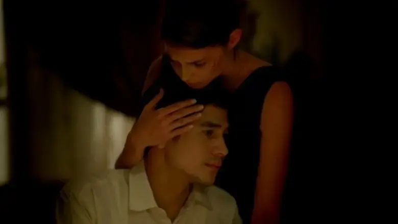 Silong (2015)