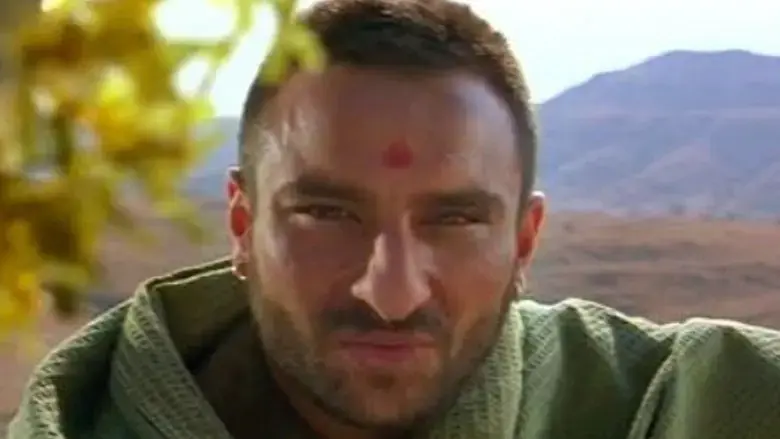 Omkara (2006)