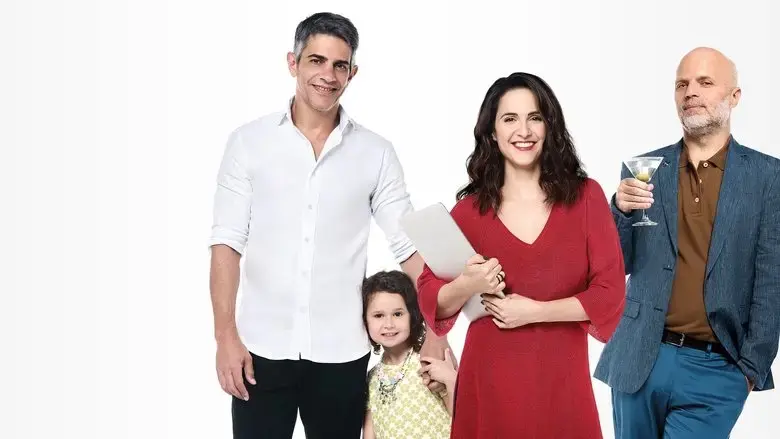 No soy tu mami (2019)