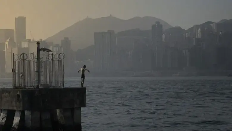 Blue Island (2022)