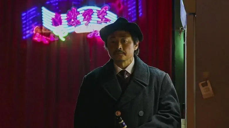Happy New Year Mr.Wood (2025)