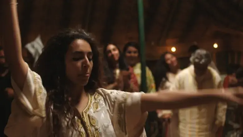 Chikha (2024)