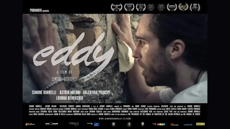 Eddy (2015)
