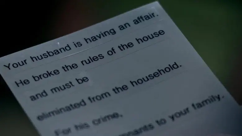 My House (2020)
