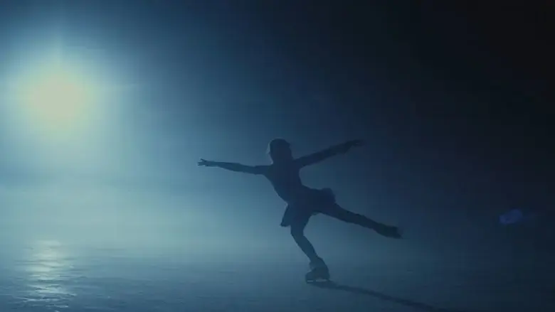 Compulsory Figures (2018)