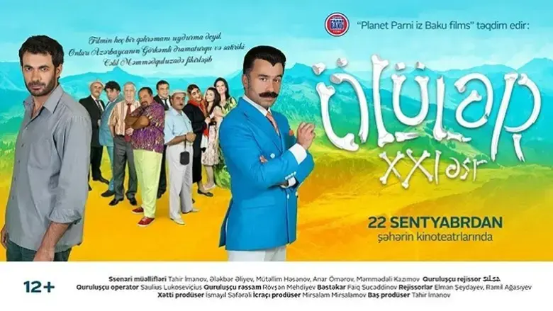 Oluler XXI Asr (2016)