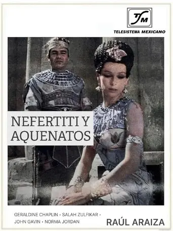 Nefertiti and Akhenaten (1973)