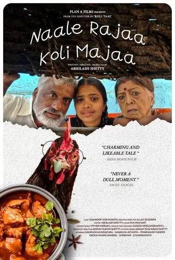 Naale Rajaa Koli Majaa (2025)