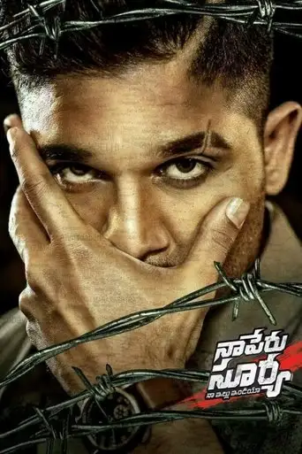 Naa Peru Surya - Naa Illu India (2018)