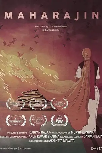 Maharajin (2018)