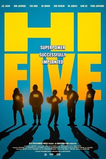 Hi-Five (2025)