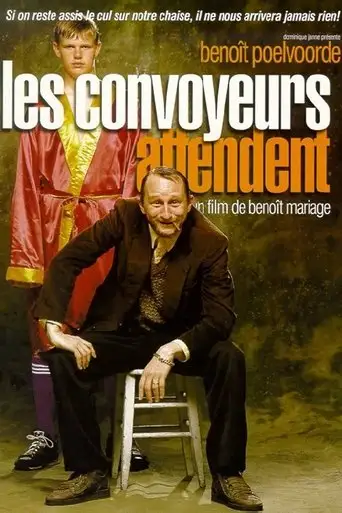 The Carriers Are Waiting (1999)