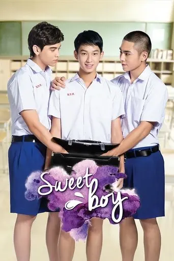 Sweet Boy (2016)
