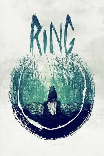 Ring (1998)