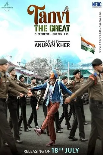 Tanvi the Great (2025)