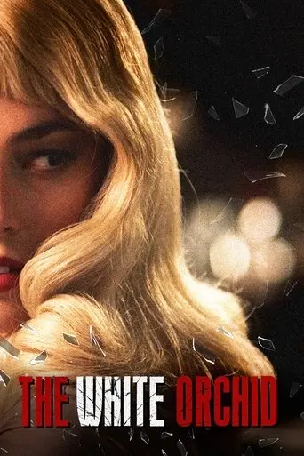 The White Orchid (2018)