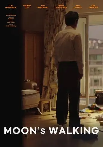 Moon's Walking (2025)