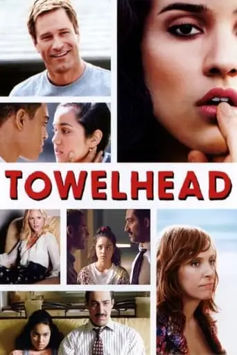 Towelhead (2008)