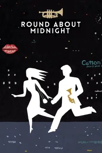 Round About Midnight (1999)