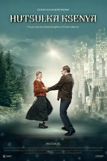 Hutsul Girl Ksenia (2019)