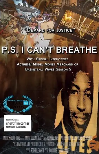 P.S. I Can't Breathe (2015)