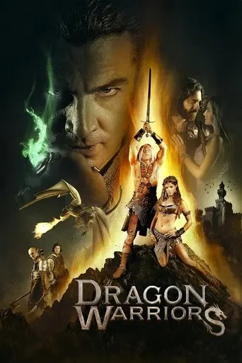 Dudes & Dragons (2015)
