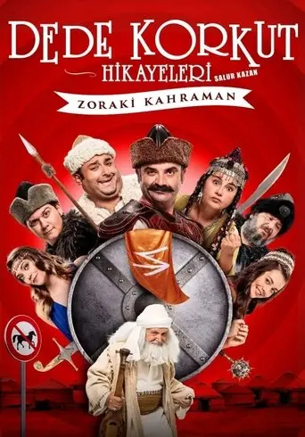 Dede Korkut Hikayeleri Salur Kazan: Zoraki Kahraman (2017)