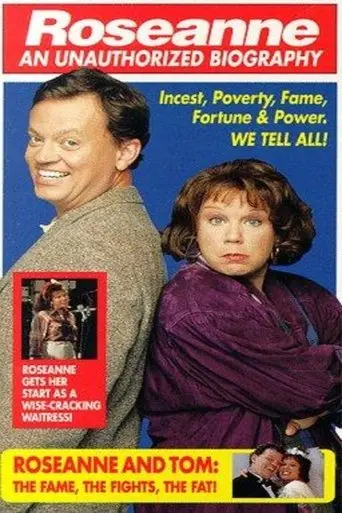 Roseanne: An Unauthorized Biography (1994)