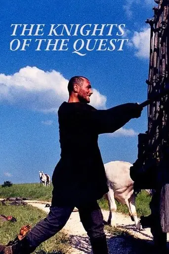 Knights of the Quest (2001)