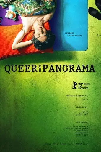 Queerpanorama (2025)