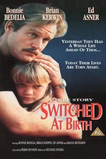 Switched At Birth (1991)