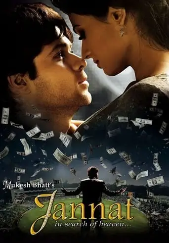 Jannat (2008)