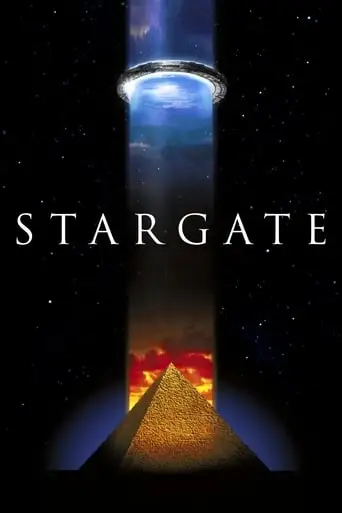 Stargate (1994)