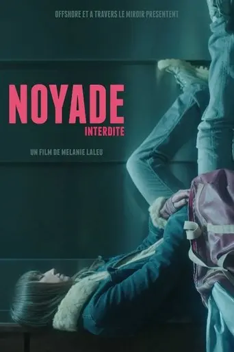 No Drowning (2016)