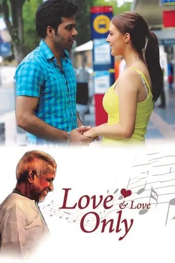 Love and Love Only (2016)