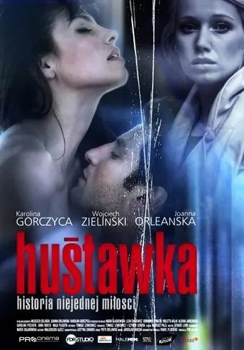 The Swing (2010)