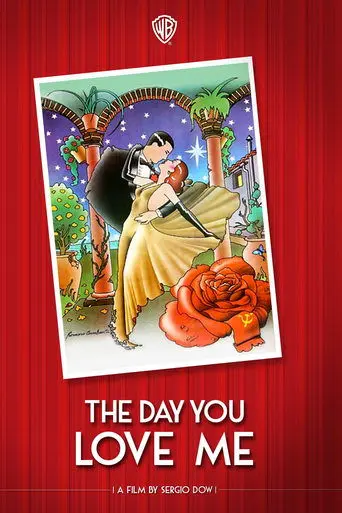 The Day You Love Me (1986)
