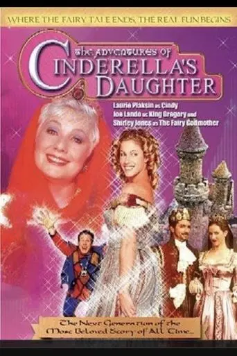 The Adventures of Cinderella's Daughter (2000)